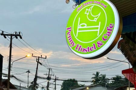 Penny Hostel & Cafe, Thongsala