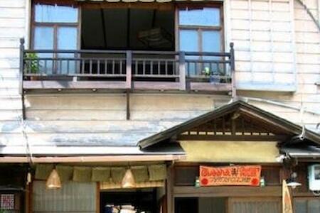 Buddha Guesthouse Kuchi-kumano, Tanabe