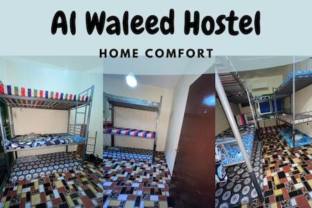 Al Waleed Boys Hostel