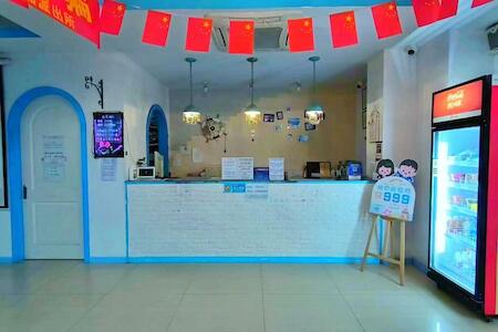 Qiannuo Youth Hostel, Hangzhou