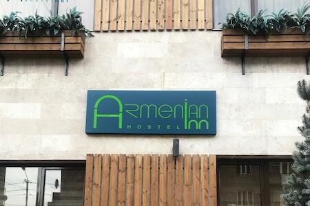 Armenian Inn