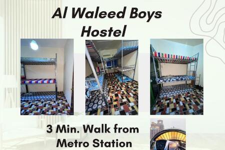 Al Waleed Boys Hostel
