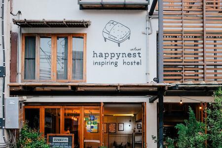 Happynest Inspiring Hostel