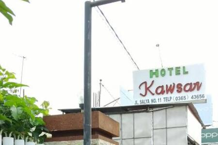 Kawsar Syariah, Negara Kawsar Syariah, Negara