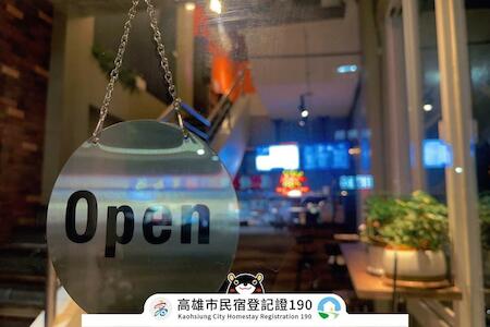 Like Hostel & Bar Lounge, Kaohsiung