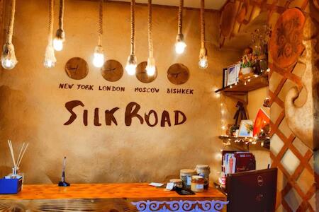 Guest House Silkroad