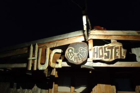 Hug Center Hostel