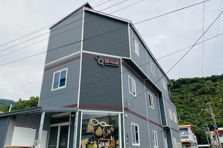 Best Party Hostel: 太麻里金崙線織屋背包房Line Weaving House B&B, Taimali