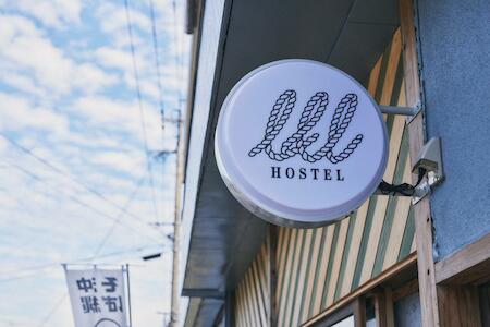 I&i Hostel (旅宿酒場 アヤナイ), Hioki