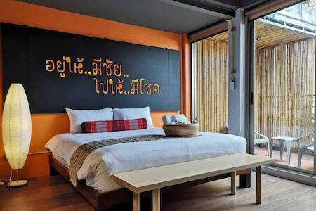 Whereder Poshtel, Udon Thani