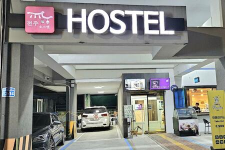 Best for Solo Traveler: One Percent Hostel, Jeonju