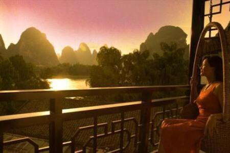 Yangshuo Xingping This Old Place Li-River Inn, Xingping