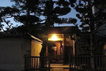Guesthouse Nara Backpackers