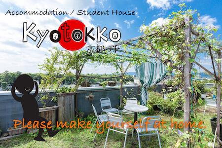 Accommodation Kyotokko, Kyoto Accommodation Kyotokko, Kyoto