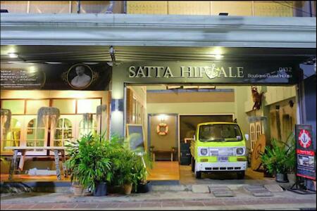 Sattahiptale Boutique Guesthouse & Hostel, Sattahip