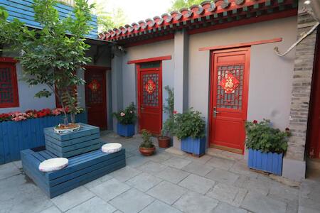 Beijing Yue Xuan Courtyard Hostel