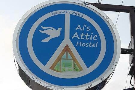 Ai's Attic Hostel
