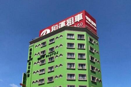 Hualien Wow Hostel, Hualien