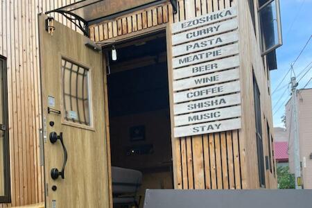 Best for Solo Traveler: Arura Sapporo, Sapporo