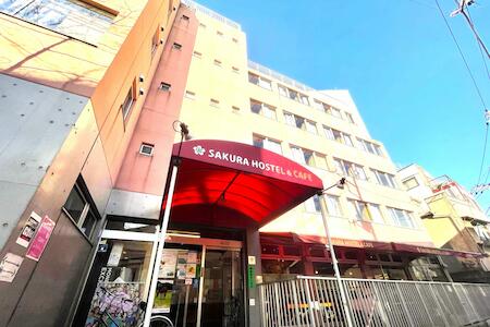 Sakura Hostel Asakusa, Tokyo