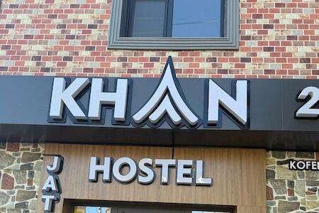 Khan Hostel, Shymkent