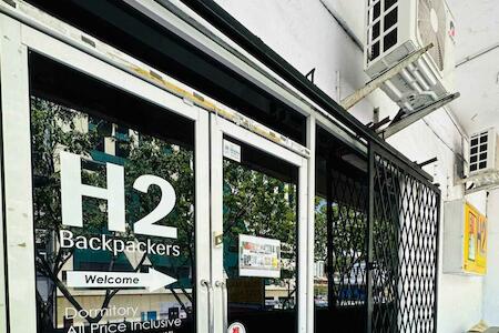 H2 Segama Backpacker, Kota Kinabalu