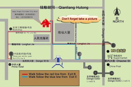 Happy Dragon Hotel - close to Forbidden City&Wangfujing Street&free coffee &Engl