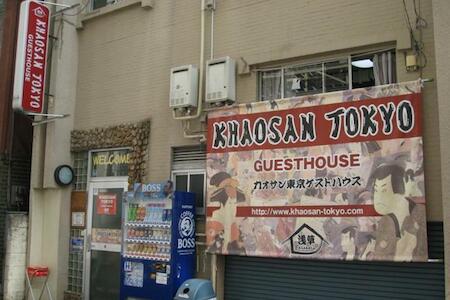 Khaosan Tokyo Original, Tokyo