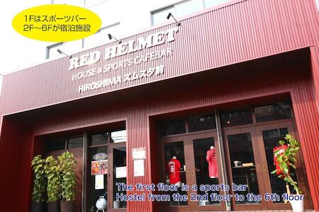 Best for Solo Traveler: Red Helmet House & Sports Bar, Hiroshima