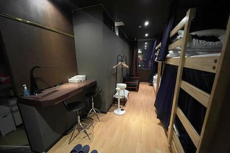 Misawa Guest House, Misawa