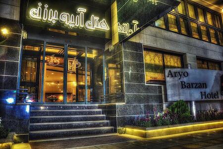 Aryobarzan Hotel