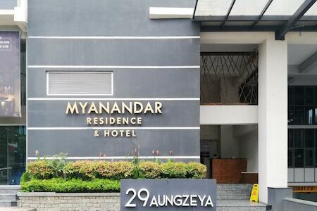 Myanandar Residence & Hotel