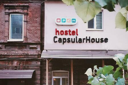 Capsularhouse Hostel