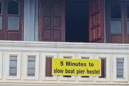 5 Minutes To Slow Boat Pier Hostel, Huay Xai