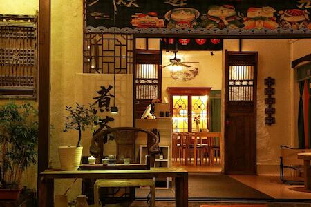 Banshandu Youth Hostel, Zhuhai Banshandu Youth Hostel, Zhuhai