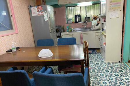 Cherry House, Chiba Prefecture