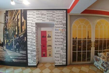 Best Party Hostel: Amazing Ionika Hostel, Chișinău