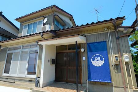 Guesthouse Iwase
