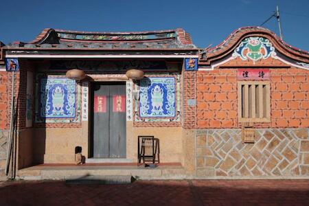 斜坡客棧kivala Hostel, Jincheng
