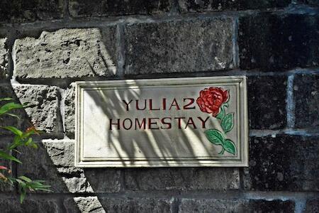 Yulia 2 Homestay