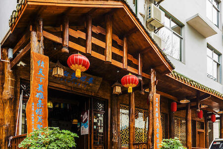 Best Party Hostel: Zhangjiajie Jijiehao Hostel, Zhangjiajie