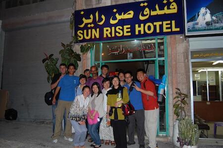 Sun Rise Hotel