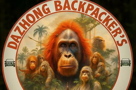 Mejor para Viajero Solo: Dazhong Backpacker's Hostel, Medan