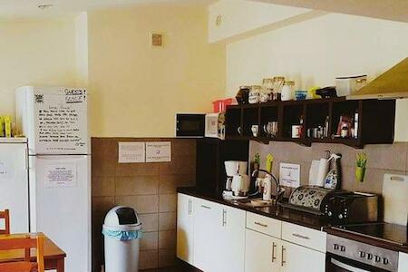 Jopi Hostel, Katowice