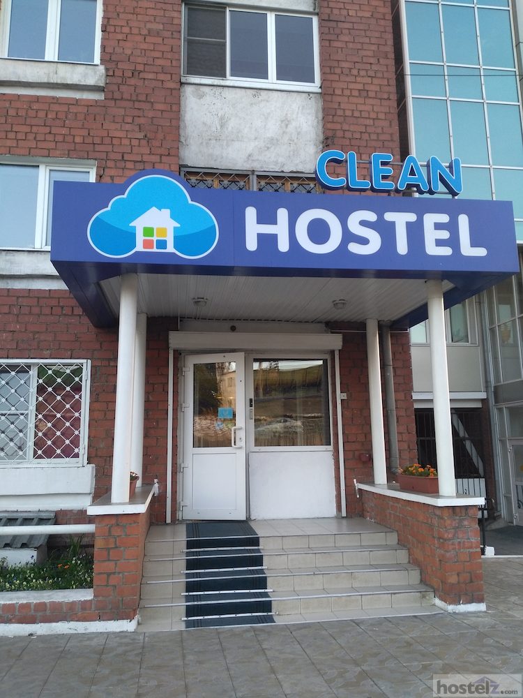 Clean Hostel na Borsoeva, Ulan-Ude