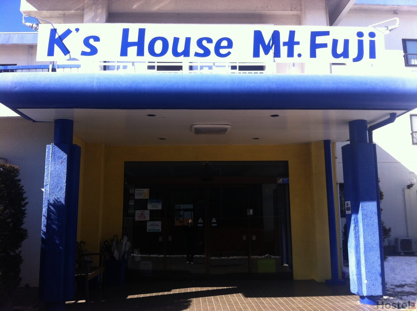 K's House Hostels Mt.Fuji Lake Kawaguchiko in Fujikawaguchiko