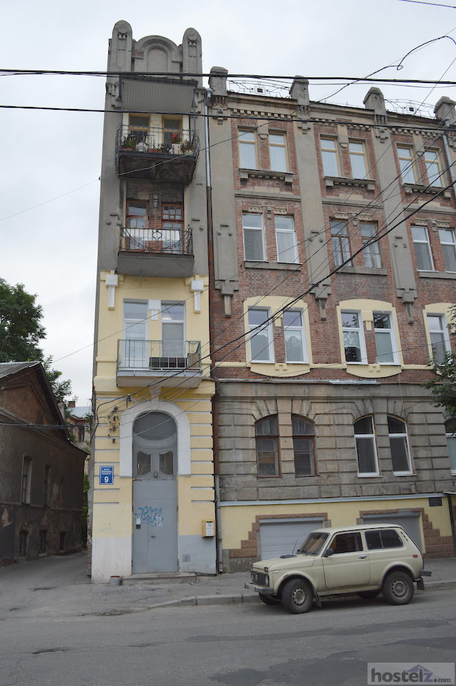 Hostel Sputnik, Kharkiv