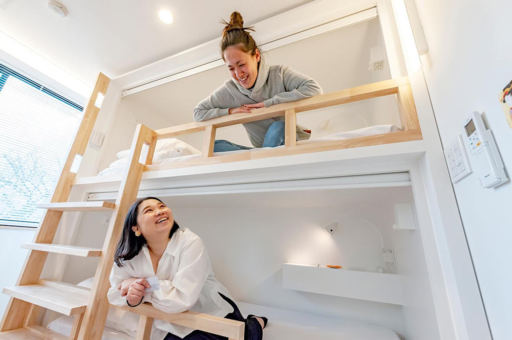 14 Alojamientos Juveniles en Tokio