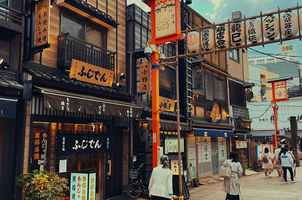 My Solo Travel to Tokyo was the BEST - My Complete Guide My Solo Travel to Tokyo was the BEST - My Complete Guide