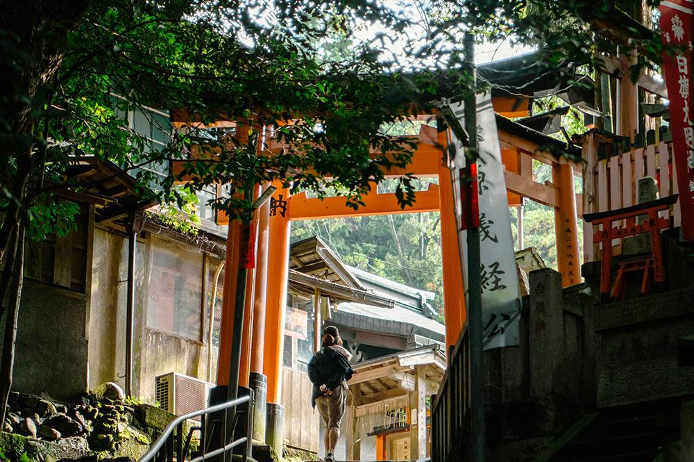 Dónde alojarte en Kioto como viajero en solitario (Hostel, Seguridad, Zonas) Dónde alojarte en Kioto como viajero en solitario (Hostel, Seguridad, Zonas)